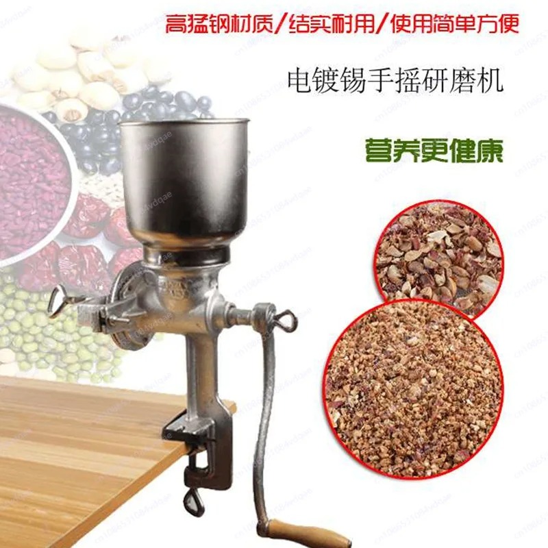 Cast Iron Corn - Penggiling Kopi Manual Rumah Tangga, Penggiling