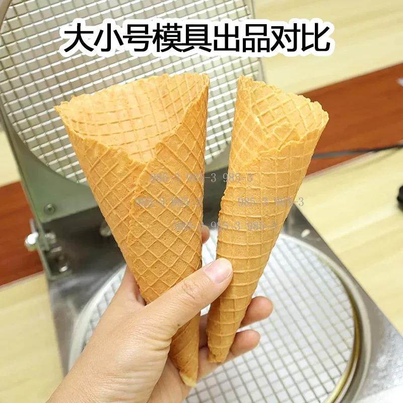 Cetakan Pembuat Cone Waffle Ma - Waffle Cone Maker ulasan dan harga