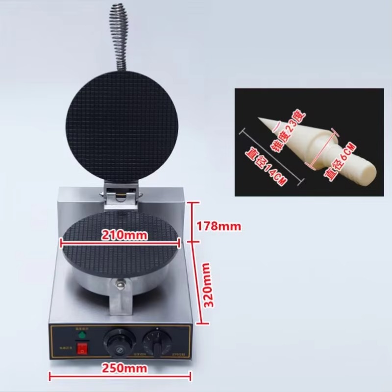 Mesin Pembuat Waffle Listrik T - Waffle Cone Maker ulasan dan harga