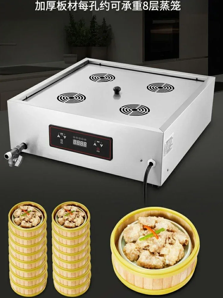 Tungku Kukus Roti Komersial Be - Dim Sum Basket ulasan dan harga