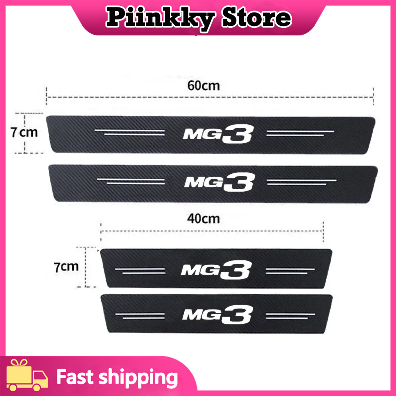 Untuk MG 3 MG3 Logo pelindung  - Crepe Pan Carbon ulasan dan harga