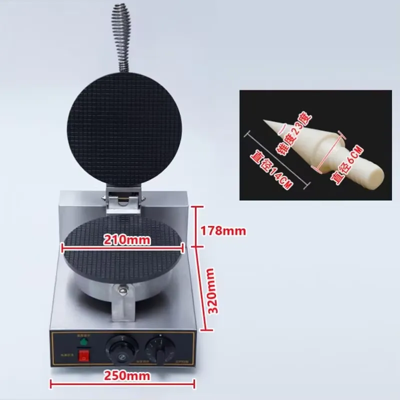 Mesin Pembuat Waffle Listrik T - Waffle Cone Maker ulasan dan harga