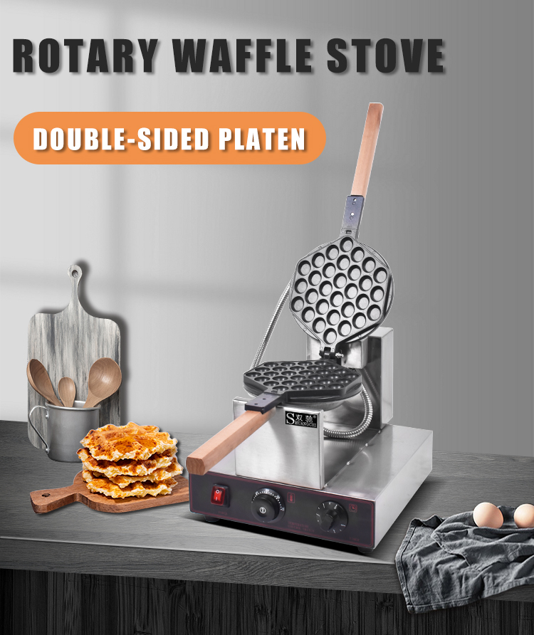 Pembuat Waffle Cone Listrik Ru - Waffle Cone Maker ulasan dan harga
