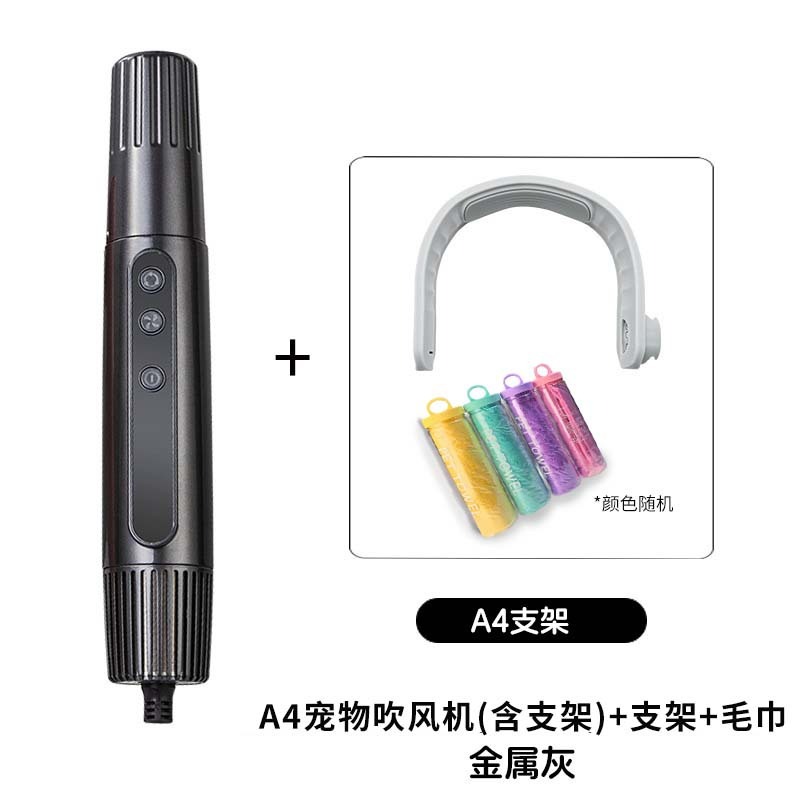 Pengering Hewan Peliharaan Pro - Hot Dog Press ulasan dan harga